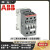 ABB接触器400/460/580/750/1250/1350/1650/2050/AF2650 AF2650-30-11 100-250VAC/DC