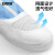 安赛瑞 防静电高筒靴 无尘车间网面洁净鞋 蓝条纹PVC底  39码 3G00565