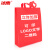 冰禹 BYcc-69 无纺布购物手提包装袋 广告礼品袋 红色 35*45*12 立体横款(10个）