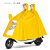 G LUXOME电动车雨衣摩托电瓶车男女新款专用单双人加大长款全身防暴雨雨披 5XL双人有镜套橙黄 XL