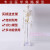 45 85 170cm人体骨骼模型骨架人体模型小白骷髅教学脊椎身 85厘米【脊椎神经+间椎盘】