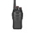泛腾（fomtalk）Max520 对讲机 国产全自主 大功率远距离超长待机 民用商用专业无线手台