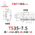 镀锌钢质导轨C45平行钢导轨U型卡轨DIN35元器件安装轨道G型铁导轨 钢导轨TS35-7.5/1.2/M6 1米/条