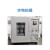 上海一恒直销可程式恒温恒湿箱 制冷型编程恒温恒湿箱 BPS系列 BPS-250CL
