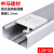 120*50 铝合金方线槽 多功能面板线槽 充电桩线槽 插座线槽 壁厚1.2MM 银灰色