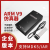 jlink v9仿真器j-link调试编程器STM32下载器ARM单片机jtag烧录器 升级版ARM V11 标配(无转接板)