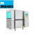 MEIKO迈科提拉式洗碗机 商用揭盖式洗碗洗餐盘洗杯机 M-eR XL（篮框传送式洗碗机）