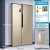 容声（Ronshen）冰箱529升大容量对开门冰箱变频双开门家用电冰箱风冷无霜超薄嵌入节能净味BCD-529WD11HP