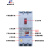 上海缺相保护器数显智能综合保护开关380V漏电断路器水泵电机 3P 100A