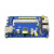 树莓派计算模块迷你主机 CM3/3+Lite扩展板 板载HDMI/DSI/USB接口 树莓派计算模块主机配件包