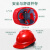 卓弘安安全帽头盔豪华V型透气安全帽头盔建筑工程可印字工地施工领导帽 白色豪华V型透气款（按钮）