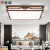 长裕现代简约新中式LED客厅灯大气长方形吸顶灯全铜实木灯具中国风