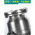 格强直销景观喷泉泵不锈钢铸铁音乐炮泉用潜水泵  380V卧式离心泵 不锈钢QSP10-10-0.55