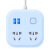 唄硶蓝色桌面插座电源开关控制智能USB插座接线板加长线粉色插座面板 二插位带3USB 1.8米