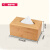竹木纸巾盒定制LOGO广告纸抽盒木质 收纳饭店餐厅酒店办公抽纸盒 圆形牙签盒