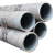铁锣卫 无缝管 厚壁工业管 无缝钢管 可加工定制 32*3mm 米 