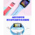 定制阿巴町V328手表表带4G儿童电话手表配件表带环圈v328智能手表表带 海洋蓝颜色长一边