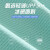 GSON短袖男夏季冰丝速干新款圆领运动户外透气t恤宽松休闲薄款凉感潮 水绿色(粘贴胶带胸标) 4XL(建议205-230斤)