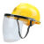 安全帽面罩头戴式电焊面罩烧焊工防护罩耐高温防飞溅打磨切割面罩 黄色帽+浅绿镜片+合金支架