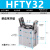 基克孚 口罩机手指气缸气动夹爪机械磁性 备件 HFTY32单动常开 