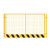 橙央 工地基坑护栏网 施工围挡警示隔离围栏 定型化临边防护栏 1.2*2米/5.0kg/网片 黑黄