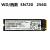 /西数 SN720 SN730 256G 1T M2 NVME固态盘台式机笔记本SSD WD SN720 1T