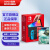 任天堂（Nintendo）Switch OLED/续航加强版日版/港版游戏机  NS便携家用体感掌机 日版OLED红蓝+塞尔达王国之泪（保税仓）