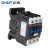 正泰（CHNT）CJX2-6511-380V  交流接触器 接触式继电器