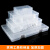 ONEVAN 分格小收纳盒储物盒子配件桌面零件盒迷你样品盒长方形塑料盒透明 EK-502