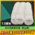 德威狮日本重松防尘口罩垫片7厘米保护过滤棉3N11熔喷含静电棉白色圆形 满100送100到手200片7.5厘米 均码