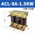 三相ACL输入进线电抗器OCL输出出线电抗器变频器专用1.5KVA-400KW ACL-900A-355KW