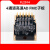 ALINX开发4路14bit 250MSPS AD输入模拟转数字 LPC FMC子板子卡FL2514 FL2514