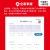 【荣恒】红逗号数学易错题 四年级上下册数学口算题卡天天练竖式应用计算题专项强化训练人教版同步小学数学思维训练练习题 【四年级上册】易错题-口算（人教版）