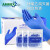 爱马斯(AMMEX)一次性丁腈手套无菌灭菌独立包装丁晴手套牙科实验室100只/盒HDSIP4250小码