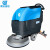 鼎洁盛世全自动手推式洗地机洗地车刷地机DJ530M锂电款