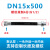 HKNABNG防爆挠性连接线管电缆穿线管扰性管DN15橡胶软管4分6分1寸DN25 DN15x500 螺纹4分