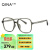 亓那（QINA）2023赵露思同款新潮大框素颜眼镜框男女QJ5116 B80透橄榄绿色 