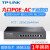 TP-LINK TL-XAP3002GI-PoE AX3000双频千兆86型AP无线 面板WIFI6 TL-R479GPE-AC 123W单WAN 8口