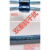 GXO/GXU/GTO系列触摸屏下载线 BMXXCAUSBH018 双屏蔽双磁环 蓝色 5m