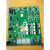 泛海三江9000系列回路板 A板 联动电源 多线盘 手动控制盘  终端 多线联动单元DX900-05A
