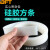 贝傅特 白色硅胶方条 防水耐高温密封条耐磨橡胶实心方形扁条 20*20mm（一米价） 