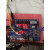 空气能热泵热水器控制器SHXK-814G单系统主板SHCW-814G1/LK 主板SHCW-814G1/LK