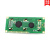蓝屏/黄绿屏 1602液晶屏 LCD1602A LCD-1602-5V 5V  带背光 1个 蓝屏(焊接排针)