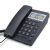 定制适用步步高6082电话机座机办公电话机免提R键转接赠一支笔 步步高HA126T白色+