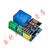 ESP8266 ESP-01/01S 继电器 WIFI 智能插座/开关模块 兼容Arduino ESP-01 WIFI模块