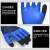 Golmud 防护手套施工工地作业防滑手套耐磨浸胶涂层丁腈劳保手套 GM511（12双装）