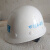 京汇莱玻璃钢中建安全帽国标项目管理工地中国建筑安全帽中建印编号 白色圆形(中建A-012)