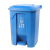 垃圾桶带盖脚踏式垃圾桶厨房垃圾桶大号制造业商用垃圾桶长方形分类垃圾桶 20升绿色【特厚新料】赠垃圾袋2包