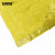 安赛瑞 蔬菜水果网眼袋 70×90cm（100个装）圆织网袋抽绳网兜 尼龙透气网袋编织袋（加密中厚）黄色 24793