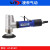 凌帝台湾AT-51401汽车漆面抛光机 3寸研磨机 瑕疵修复 小型打蜡机 AT-51401